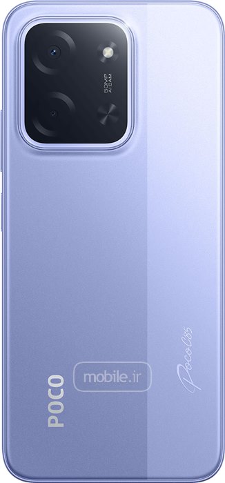 شیائومی Poco C85 4G Xiaomi Poco C85 4G شیائومی
