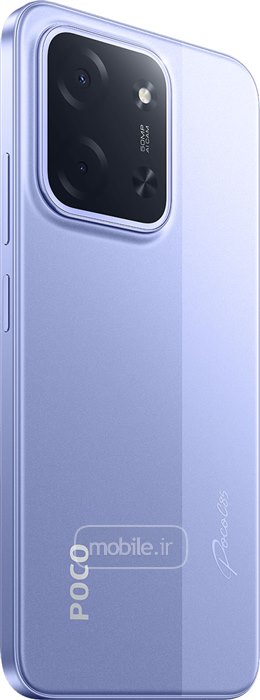 شیائومی Poco C85 4G Xiaomi Poco C85 4G شیائومی