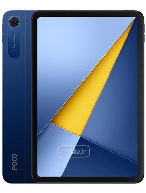 Xiaomi Poco Pad C1
