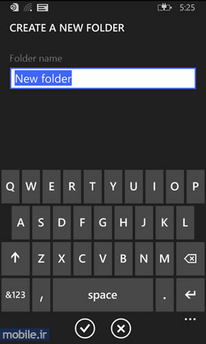 File Manager for Windows Phone - فایل منیجر ویندوز فون