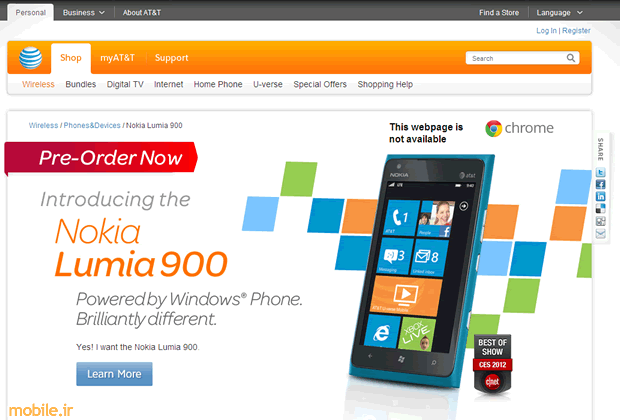AT&T Nokia Lumia 900
