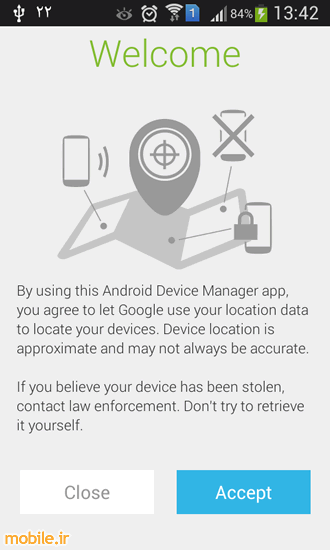 Android Device Manager - اندروید دیوایس منیجر