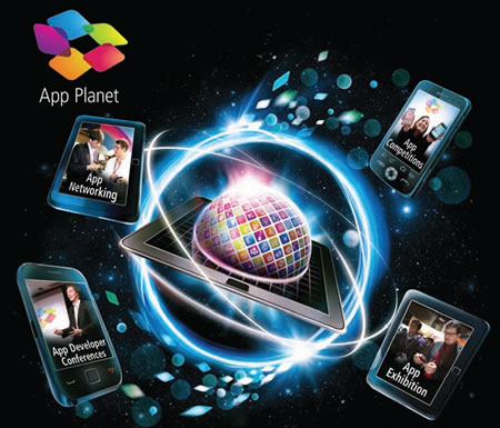 App Planet