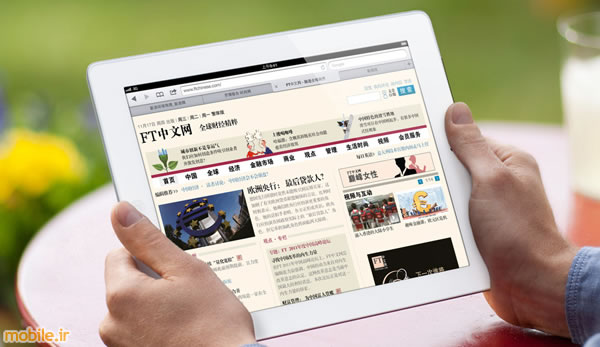 Apple iPad in China