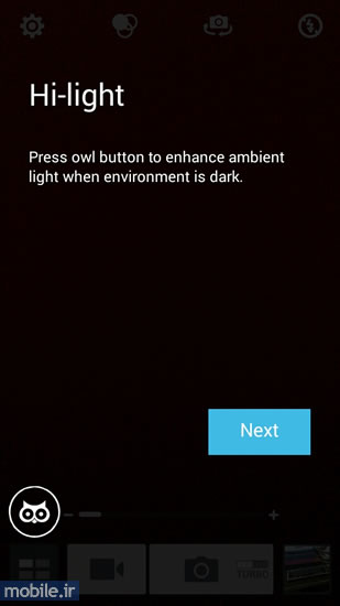 Asus PadFone mini 4.3 - ایسوس پدفون مینی 4.3