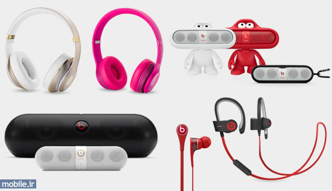 Beats Products