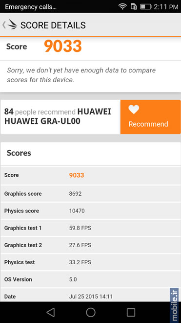 Huawei P8 - هواوی پی 8