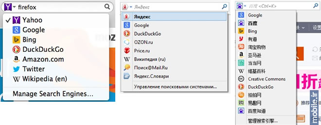 Mozilla Search Engines