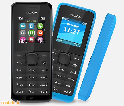 Nokia 105 - نوکیا 105