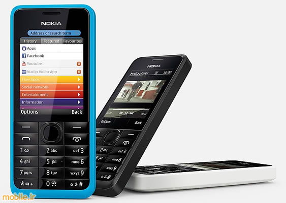 Nokia 301 - نوکیا 301