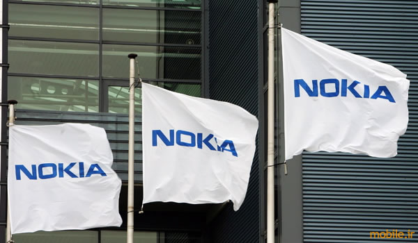 Nokia Flags