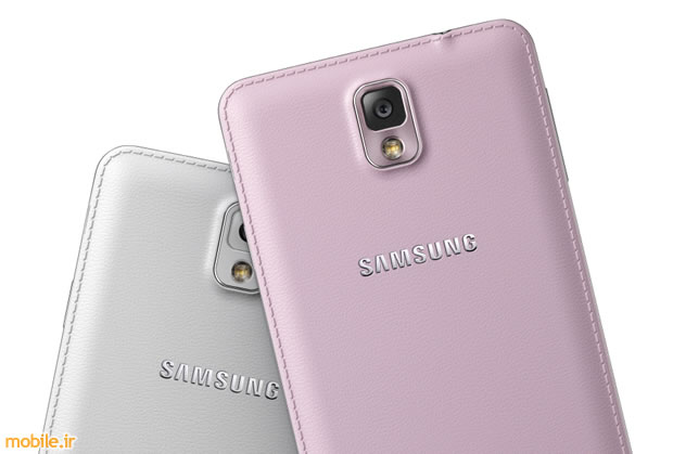 Samsung Galaxy Note 3 - سامسونگ گلکسی نوت 3