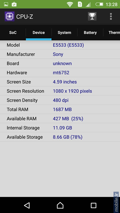 Sony Xperia C5 Ultra Dual - سونی اکسپریا سی 5 اولترا دوال