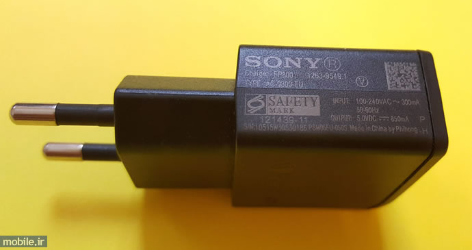 Sony Xperia C5 Ultra Dual - سونی اکسپریا سی 5 اولترا دوال