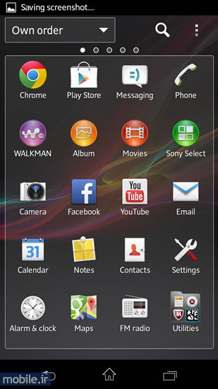 Sony Xperia V - سونی اکسپریا وی