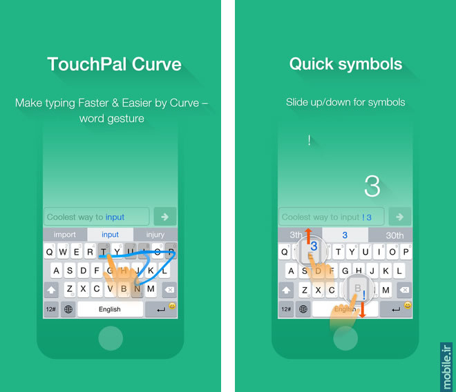 TouchPal iOS Keyboard