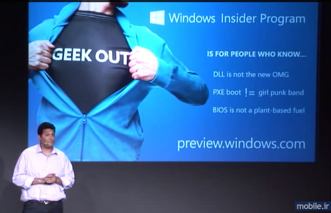 Microsoft Windows 10 - مایکروسافت ویندوز 10