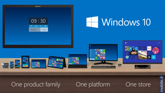 Microsoft Windows 10 - مایکروسافت ویندوز 10