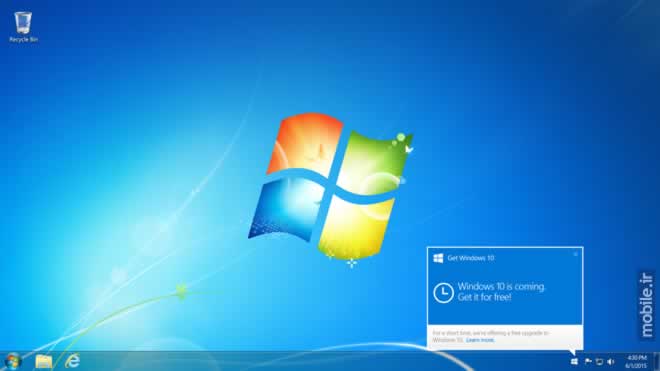 Windows 10 - ویندوز 10