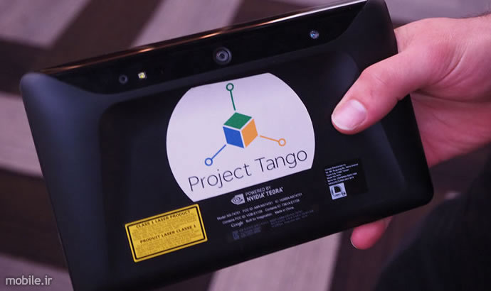 google project tango tablet