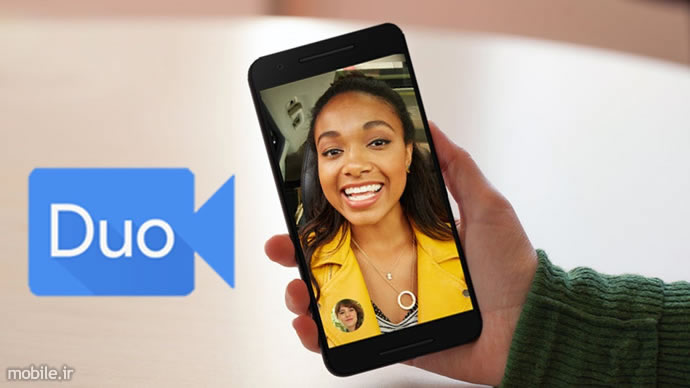 introducing google duo video call application