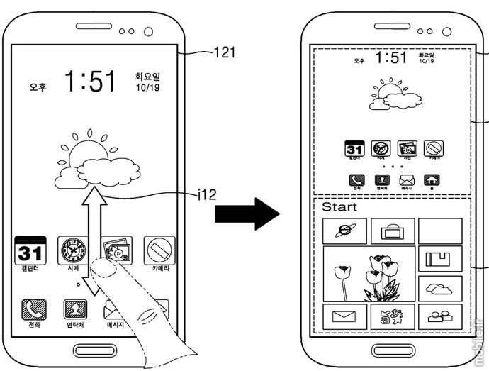 samsung android and windows phone os running simultaneously patent application