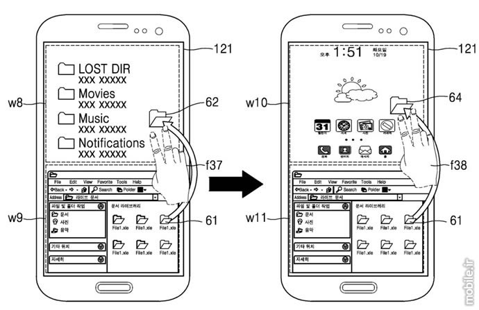 samsung android and windows phone os running simultaneously patent application