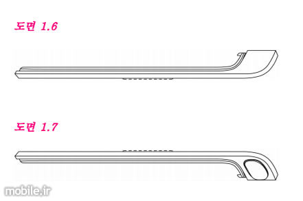Samsung smartphone cover with built-in S Pen patent
