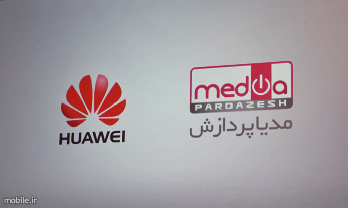 huawei and media pardazesh cooperation in iran