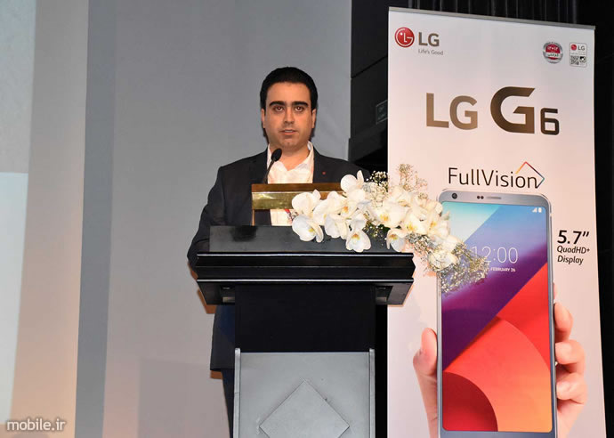 lg g6 launched in iran