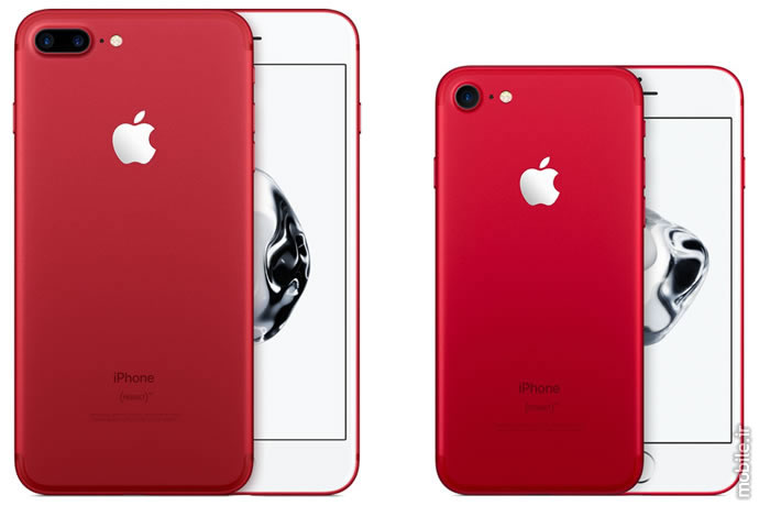 apple iphone 7 and iphone 7 product red