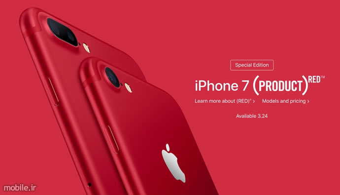 apple iphone 7 and iphone 7 plus product red