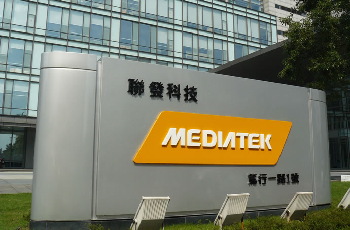 MediaTek Unveils Its First NB IoT SOC called MT2625
