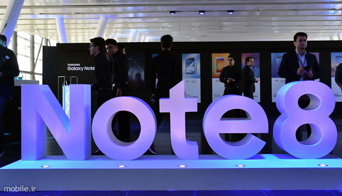 Samsung Galaxy Note8 Launch Ceremony in Iran