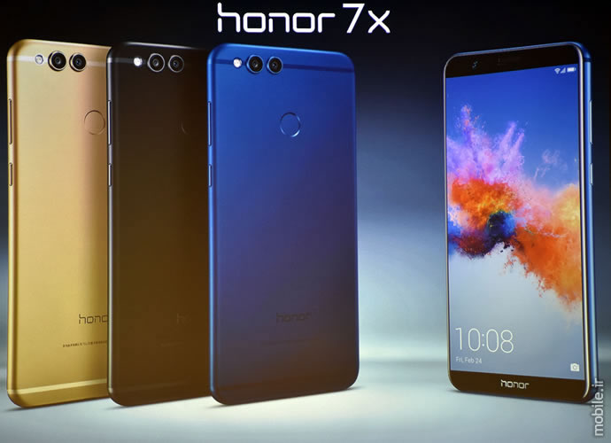 Huawei honor 7X Launch Ceremony in Iran
