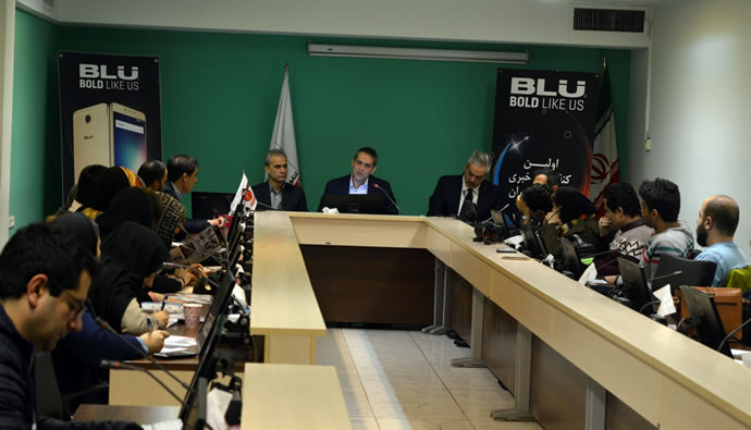 BLU Mobile Launch Ceremony in Iran