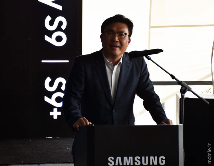 Samsung Galaxy S9 Galaxy S9 Plus Launch Ceremony in Iran