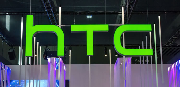 HTC February 2018 Financial Results