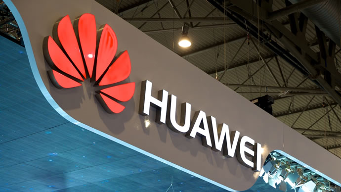 Huawei 2017 Annual Financial Results