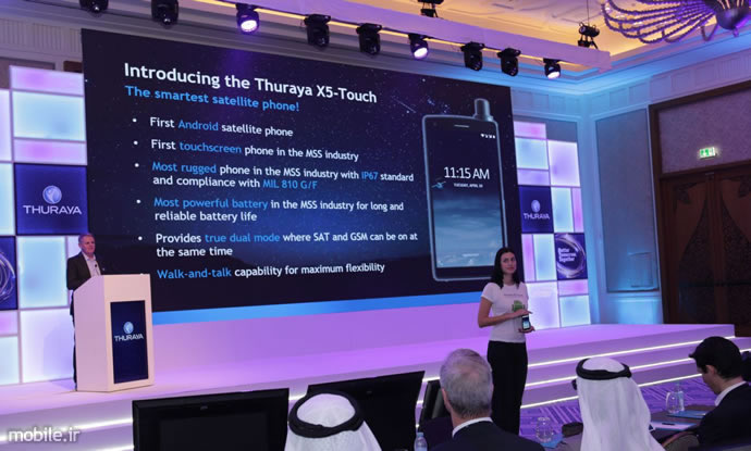 Introducing Thuraya X5 Touch the First Satellite Smartphone