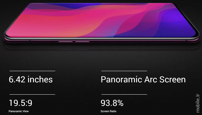 Introducing Oppo Find X