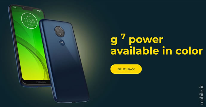 ْIntroducing Motorola Moto G7 Moto G7 Plus Moto G7 Power and Moto G7 Play
