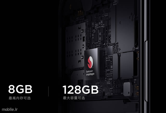 Introducing Xiaomi Mi 9 and Mi 9 SE