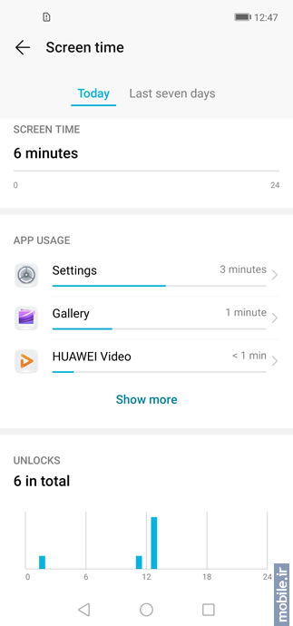 Huawei Honor View 20 - هواوی آنر ویوو 20
