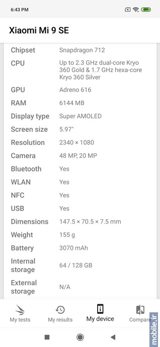 Xiaomi mi 9 SE - شیائومی می 9 اس ای