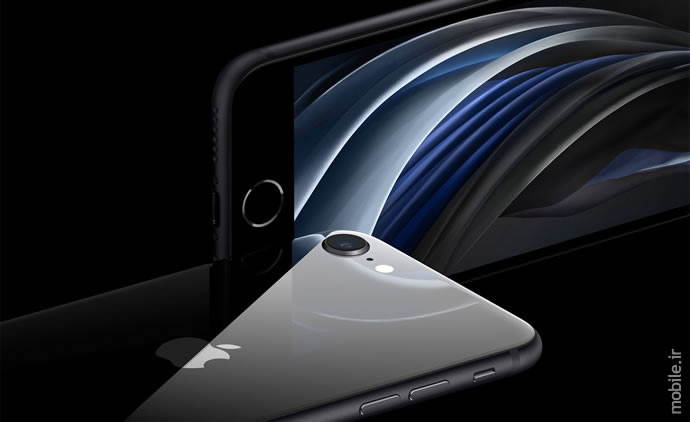 Introducing Apple iPhone SE 2020