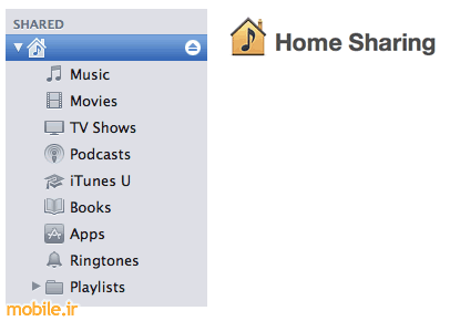 iTunes Home Sharing