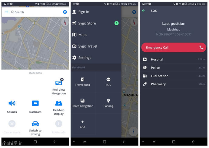 best gps and navigation apps for smartphones 2017