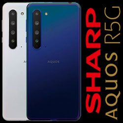 sharp r5 mobile