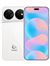 Huawei nova 16 Ultra